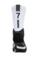 Носок с номером "7" - ComBasket ID Socks 2.0 White