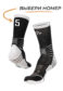 Носок с номером "4" - ComBasket ID Socks 3.0 Black