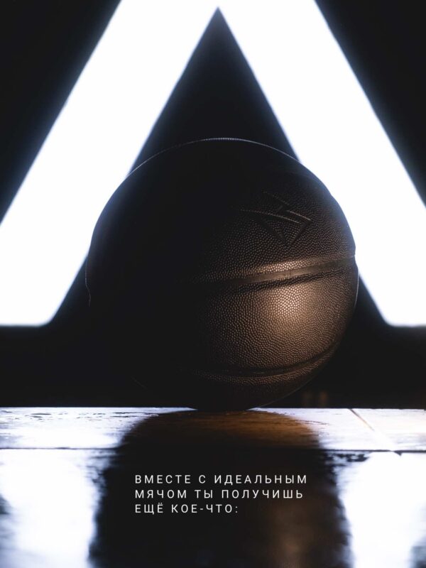 Баскетбольный мяч BALLINCIAGA, микрофибра, размер 7