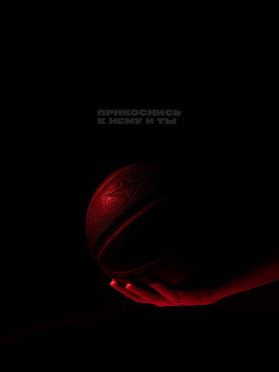 Баскетбольный мяч BALLINCIAGA, микрофибра, размер 7